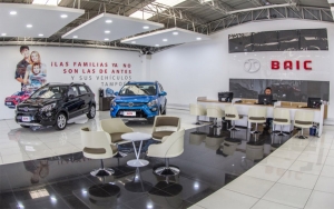 Baic, una firma de alta calidad estrena casa en Bogot&aacute;