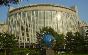 El PIB de China se ralentiza hasta el 6,5% en el tercer trimestre de 2018