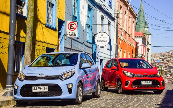 Kia Motors exhibe sus &uacute;ltimos lanzamientos en el Eje Motor 2017