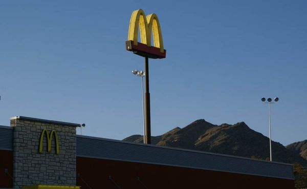 Luxemburgo defiende no haber dado ning&uacute;n trato fiscal favorable a McDonald's