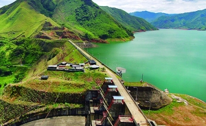 Colombia, un pa&iacute;s con energ&iacute;a y preparado para el ni&ntilde;o