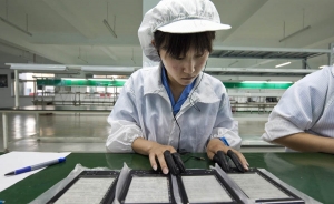 China invertirá 182.000 millones de dólares en la expansión de internet