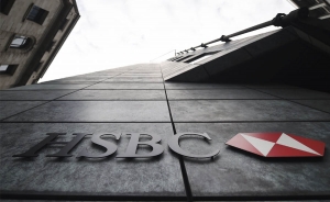 HSBC cree que China tiene margen fiscal y monetario para impulsar crecimiento