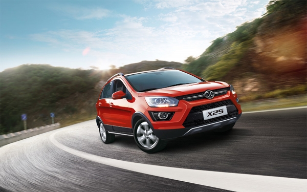 Feria de veh&iacute;culos BAIC y DFSK, soluci&oacute;n en autom&oacute;viles y utilitarios