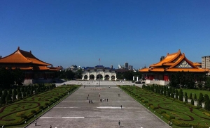 Taiw&aacute;n acepta usar el nombre "Taipei Chino" para ingresar en banco asi&aacute;tico