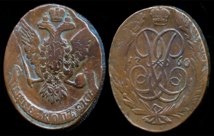 &iquest;Rusia le dice adi&oacute;s a sus kopeks?