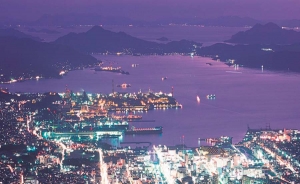 Colombia quiere sacar adelante acuerdo de cooperaci&oacute;n econ&oacute;mica con Jap&oacute;n