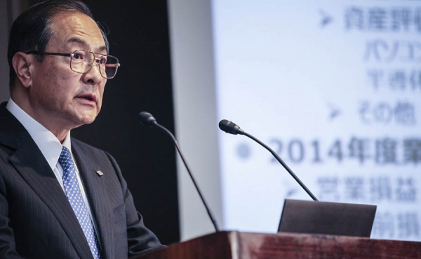 Toshiba, afectada por un esc&aacute;ndalo contable, tendr&aacute; siete directivos externos