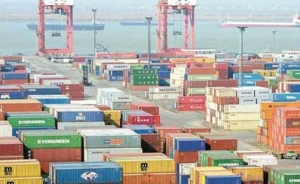 Colombia y Jap&oacute;n reanudar&aacute;n la negociaci&oacute;n de su acuerdo econ&oacute;mico