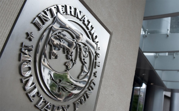 FMI asegura que la econom&iacute;a seguir&aacute; contra&iacute;da en el primer semestre