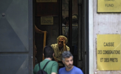 Fitch dice que banca griega necesita 15.900 millones euros de capitalizaci&oacute;n