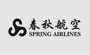 Aerol&iacute;nea china Spring comprar&aacute; 21 Airbus A320 con colocaci&oacute;n burs&aacute;til