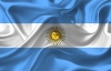Caen en Argentina la producci&oacute;n industrial y la construcci&oacute;n