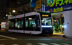 La movilidad sostenible